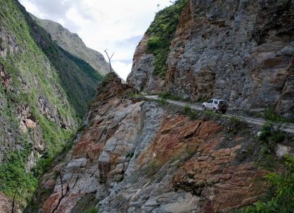 Некоторые дороги в Перу очень опасные