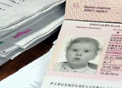 документы на загранпаспорт для ребенка